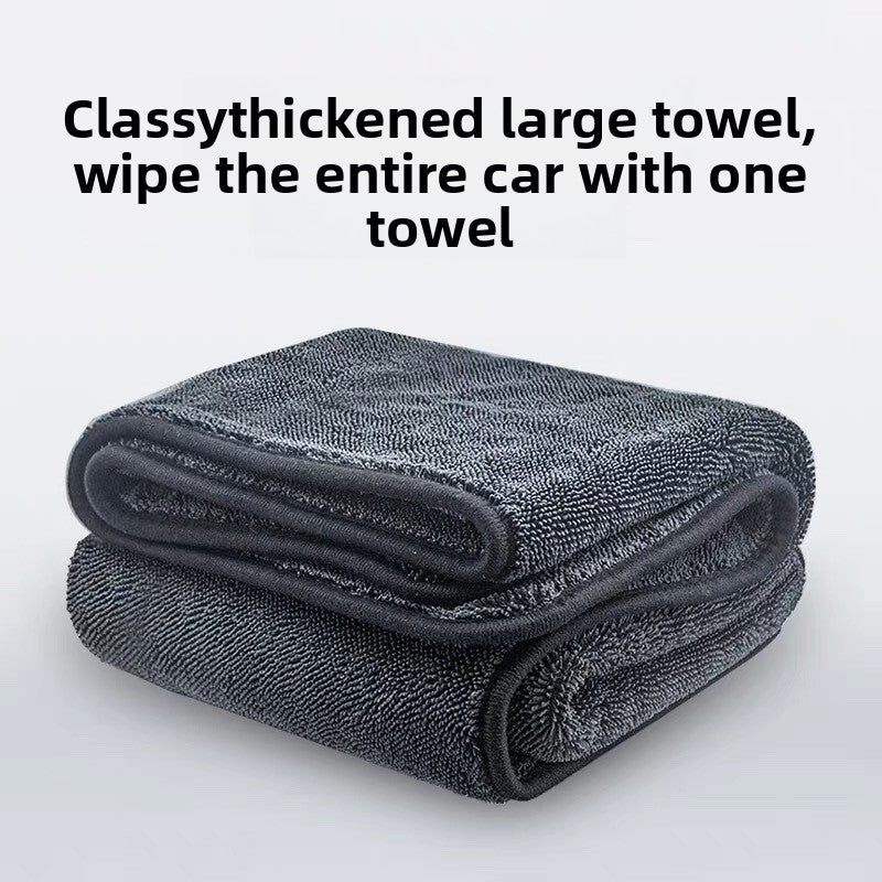 Super Absorberande Torkduk